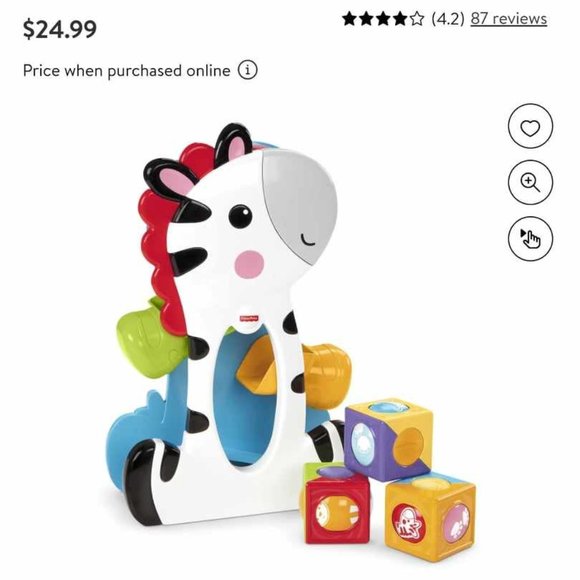 Fisher Price Zebra Toy - Picture 5 of 9